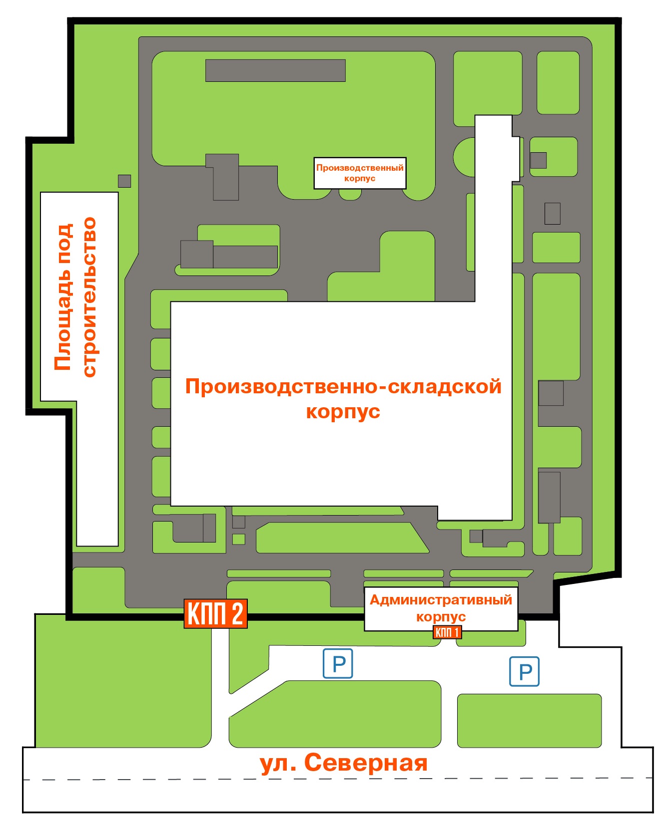 ул. Северная, 20